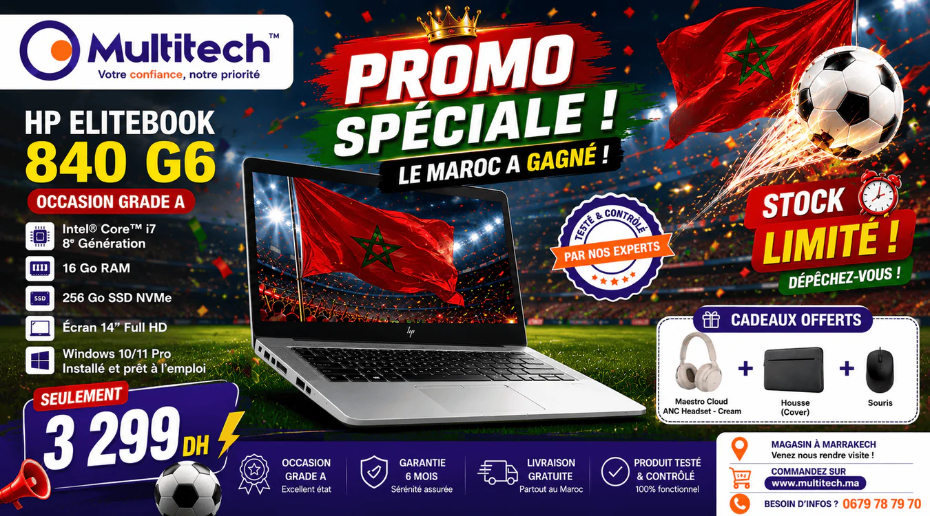 L'Excellence High-Tech au Maroc